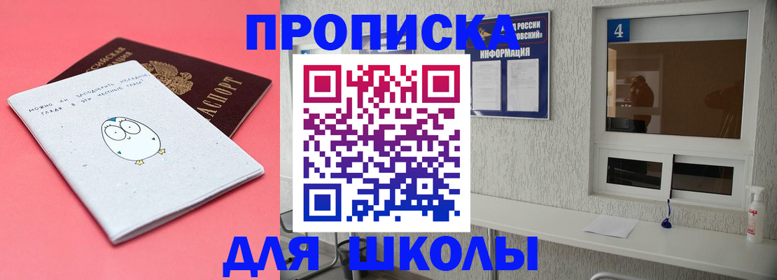 форма 3 в Новокузнецке